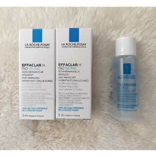 ラロッシュポゼ(LA ROCHE-POSAY)のラロッシュポゼ　3個セット(サンプル/トライアルキット)