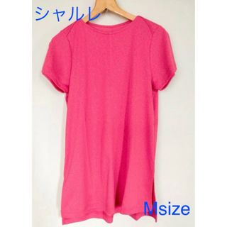 新品・特価★シャルレ レディース 半袖 カットソー  ローズピンク M(Tシャツ/カットソー(半袖/袖なし))