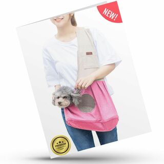 【色: ピンク】Aselect ドッグスリング 犬抱っこ紐 スリング 犬 抱っこ(犬)