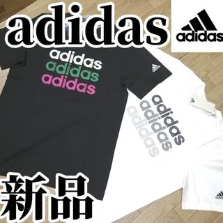 アディダス(adidas)の【大人気2枚セット】新品　アディダス　メンズ　Tシャツ　Lサイズ　白　黒(Tシャツ/カットソー(半袖/袖なし))