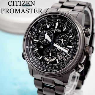 シチズン(CITIZEN)の643【美品】シチズン時計　メンズ腕時計　プロマスター　電波ソーラー　ブラック(腕時計(アナログ))