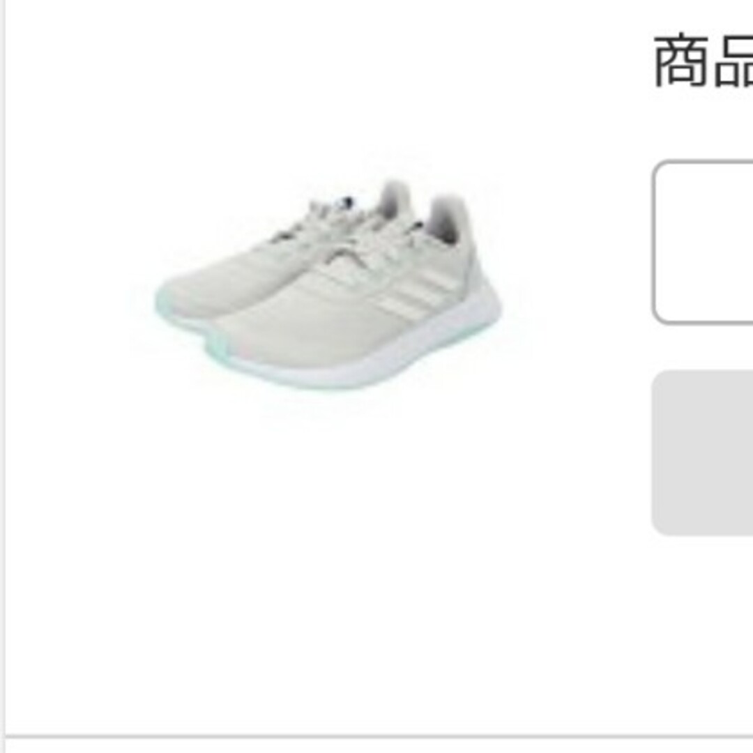 adidas(アディダス)のアディダススニーカー　新品未使用(W)QT RACER SPORT レディースの靴/シューズ(スニーカー)の商品写真