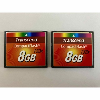 トランセンド(Transcend)の【2個】トランセンド 8GB コンパクトフラッシュ 2個セット 133倍速(その他)