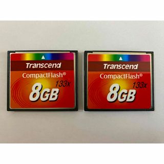 【2個】トランセンド 8GB コンパクトフラッシュ 2個セット 133倍速