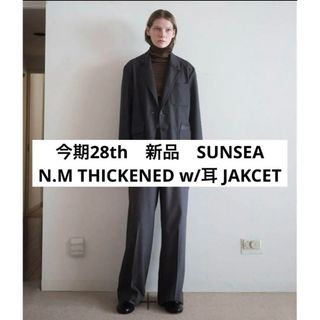 今期　即完売　SUNSEA N.M THICKENED w/耳 JAKCET