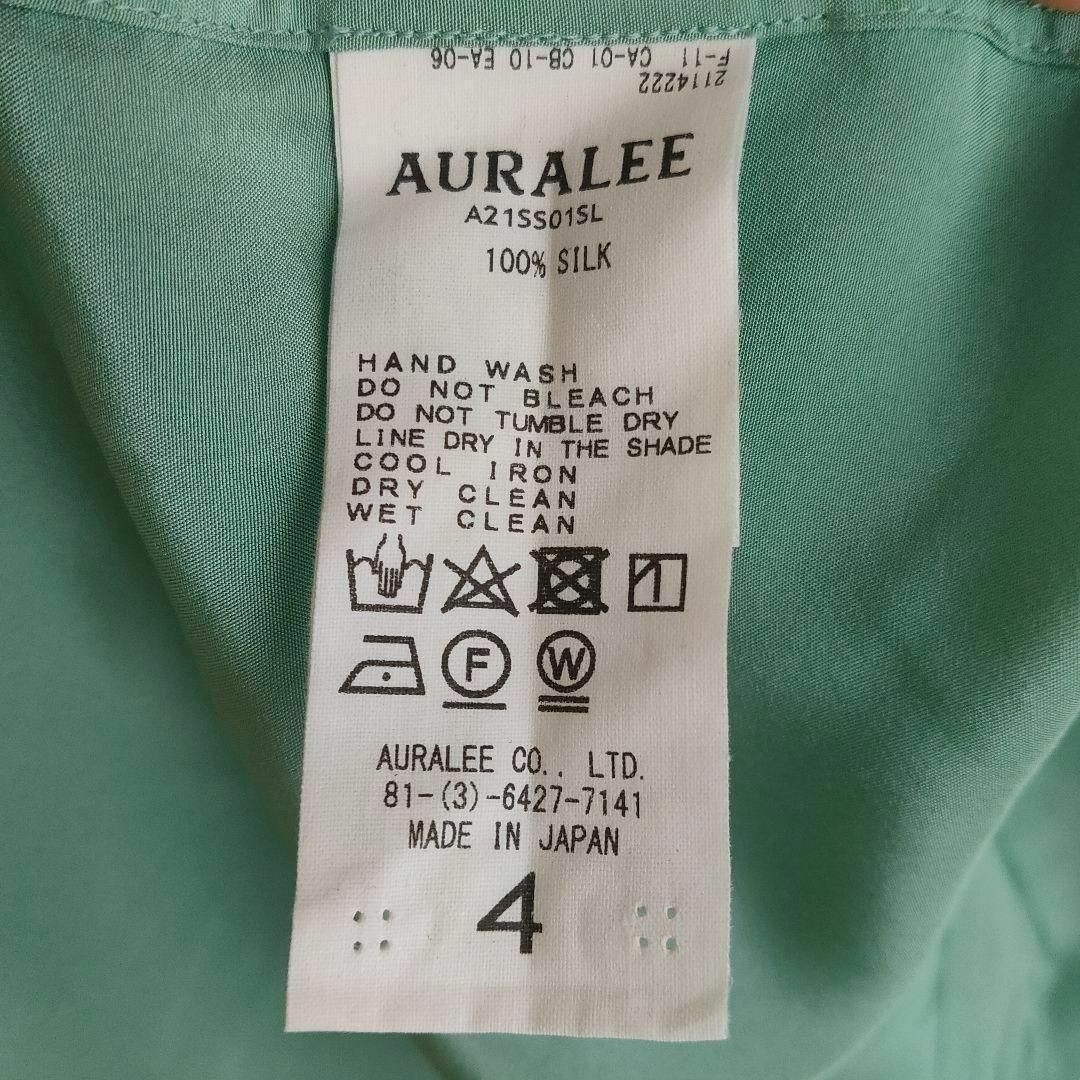 AURALEE(オーラリー)のAURALEE LIGHT SILK SHIRTS メンズのトップス(シャツ)の商品写真