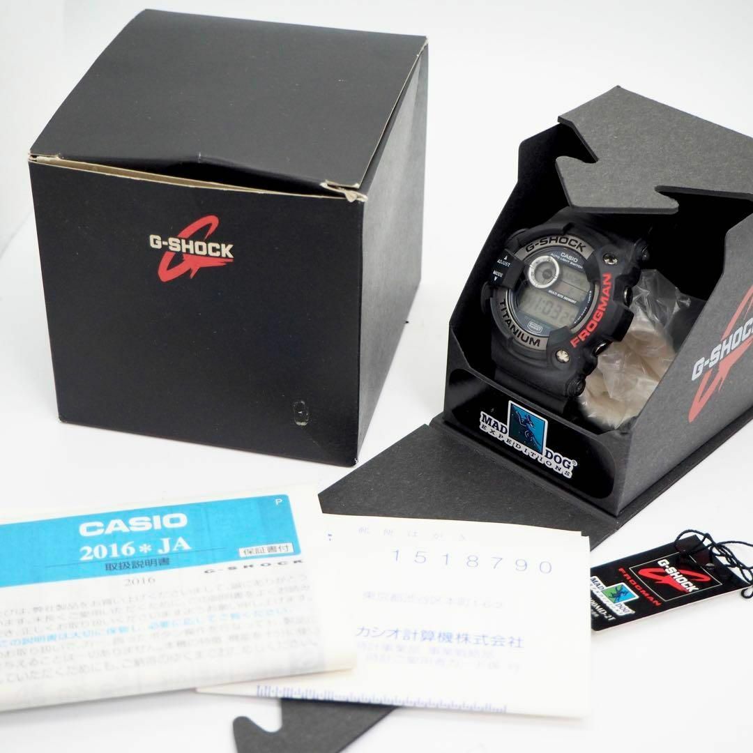 G-SHOCK - 669【美品】G-SHOCK フロッグマン MADDOG 箱付き G-SHOCK - 669【美品】G-SHOCK フロッグマン MADDOG 箱付き
