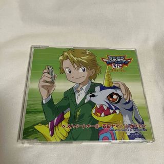 デジモンアドベンチャー02 CD(アニメ)