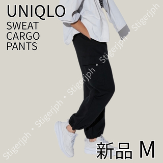 ユニクロ(UNIQLO)のユニクロ　スウェットカーゴパンツ　ブラック　Mサイズ(ワークパンツ/カーゴパンツ)