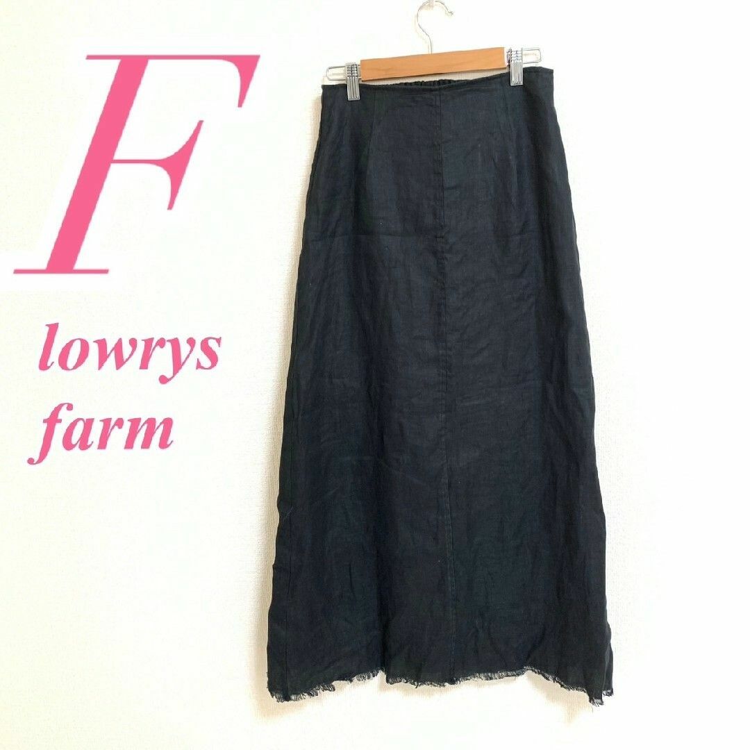 LOWRYS FARM(ローリーズファーム)のローリーズファーム　フレアスカート　F　ブラック　ロングスカート　フリンジ　麻 レディースのスカート(ロングスカート)の商品写真