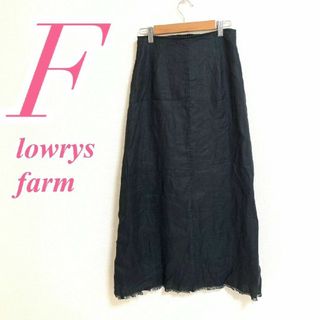 ローリーズファーム(LOWRYS FARM)のローリーズファーム　フレアスカート　F　ブラック　ロングスカート　フリンジ　麻(ロングスカート)