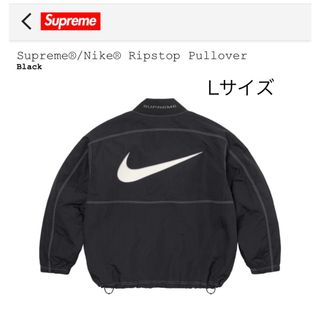 シュプリーム(Supreme)のSupreme Nike Ripstop Pullover L Black(ナイロンジャケット)