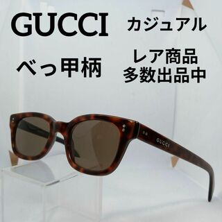 グッチ(Gucci)の390美品　グッチ　サングラス　メガネ　眼鏡　度無　1155　鼈甲柄　カジュアル(その他)