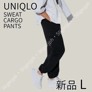 ユニクロ(UNIQLO)のユニクロ　スウェットカーゴパンツ　ブラック　Lサイズ(ワークパンツ/カーゴパンツ)