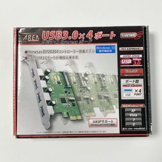 AREA USB3.0増設ポード SD-PEU3R-4E(PCパーツ)