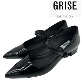 ルタロン(Le Talon)の〈極美品〉LE TALON GRISE ルタロン【24.5】メリー・ジェーン(ハイヒール/パンプス)