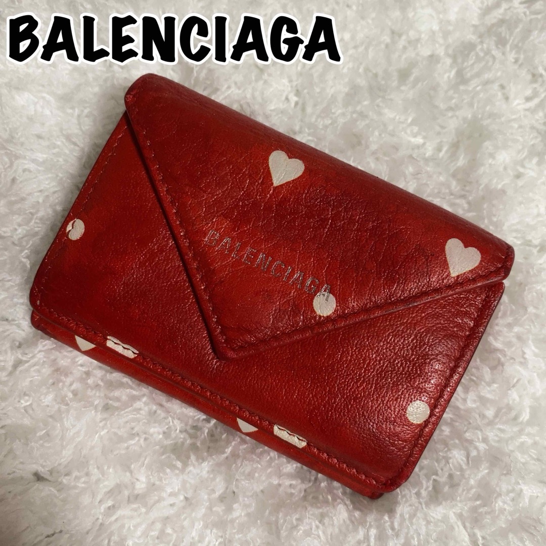 Balenciaga(バレンシアガ)の希少！BALENCIAGA 三つ折り財布 ペーパーミニ バレンタイン限定 ハート レディースのファッション小物(財布)の商品写真