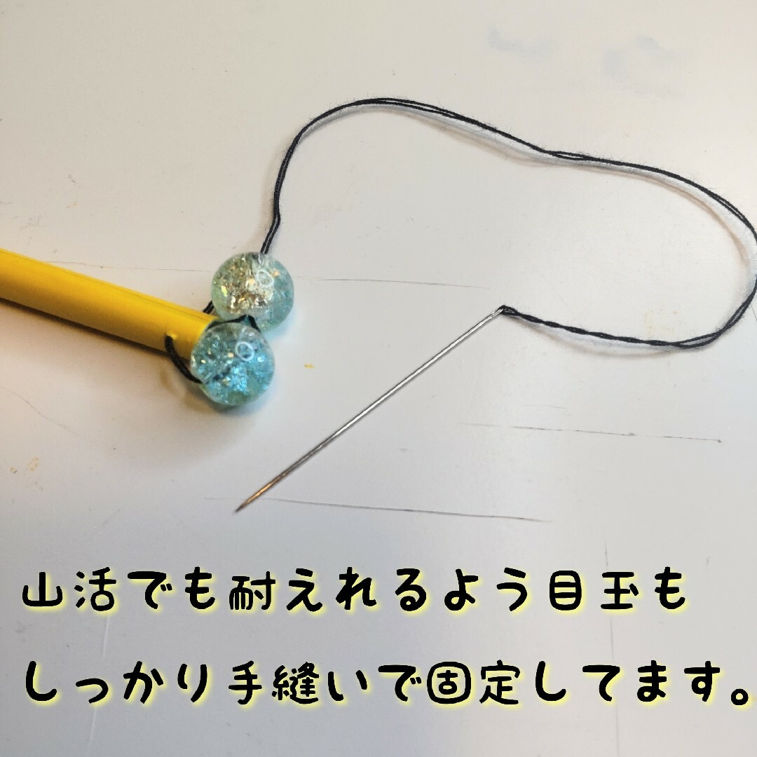 【手作り】春 登山用 虫除け「おにや～まくん」2羽 ハチやアブ対策 スポーツ/アウトドアのアウトドア(登山用品)の商品写真