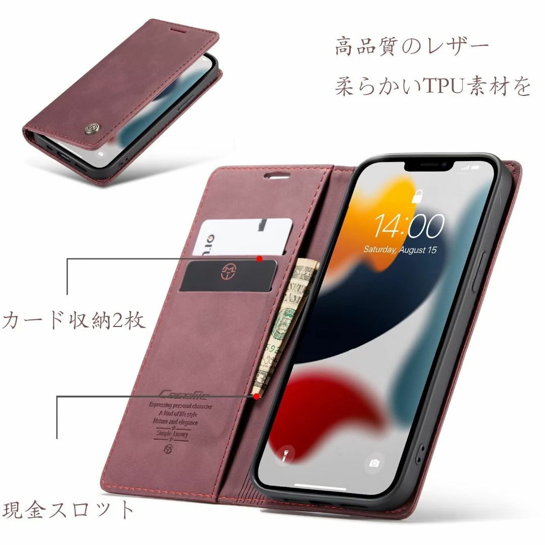 【色:ワインレッド_サイズ:iPhone12ProMax（6.7")】LIAKI スマホ/家電/カメラのスマホアクセサリー(その他)の商品写真