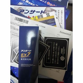 定価12980円アンサードEX7　薬用育毛剤　100g　新品未開封(美容液)