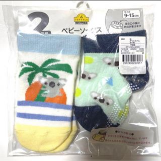 ベビーソックス　新品　値下げ(靴下/タイツ)