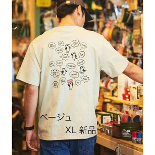 CHUMS - 【新品】XL ベージュ　チャムス　ブービー　Tシャツ