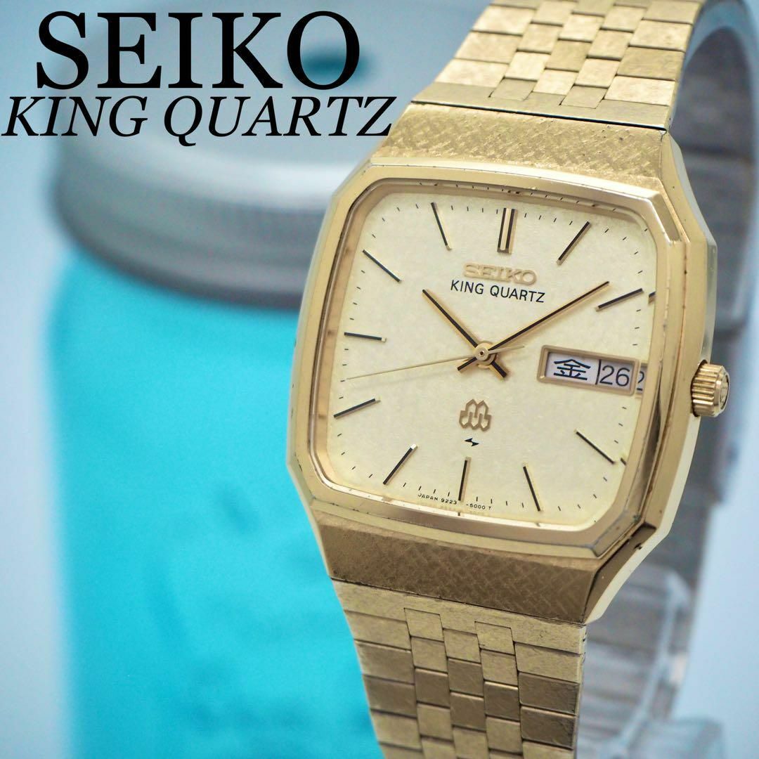 SEIKO(セイコー)の226 SEIKO キングクォーツ　メンズ腕時計　デイデイト　スクエア　ゴールド メンズの時計(腕時計(アナログ))の商品写真