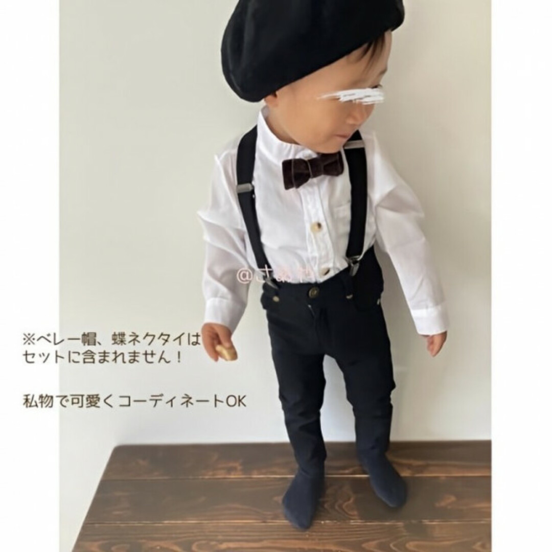 ノーカラーシャツ セット 110 パンツ お洒落 サスペンダー フォーマル 子供 キッズ/ベビー/マタニティのキッズ服男の子用(90cm~)(パンツ/スパッツ)の商品写真