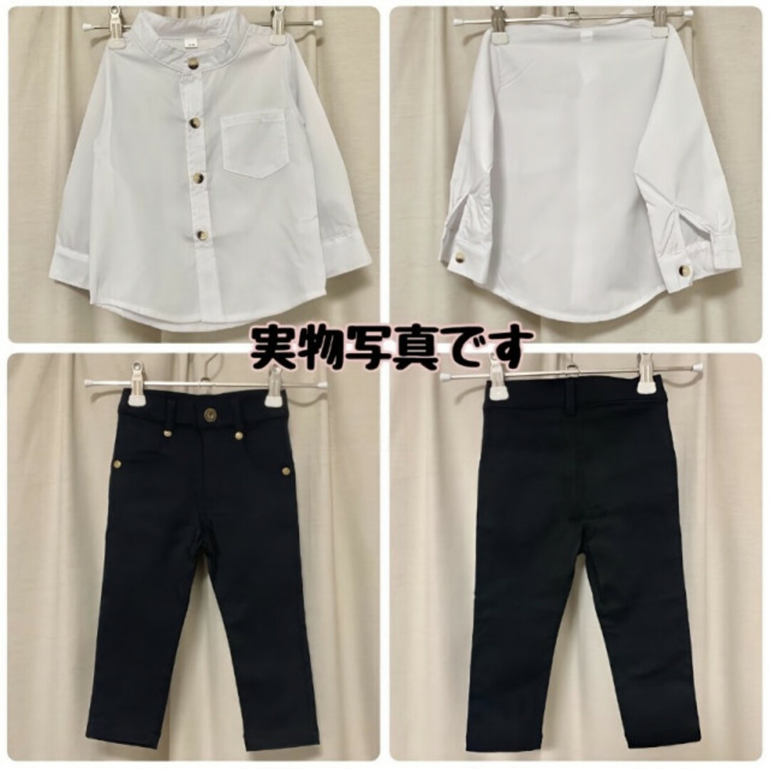 ノーカラーシャツ セット 110 パンツ お洒落 サスペンダー フォーマル 子供 キッズ/ベビー/マタニティのキッズ服男の子用(90cm~)(パンツ/スパッツ)の商品写真