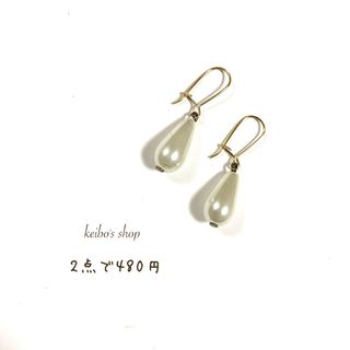 しずくパールの小さなフックピアス(ピアス)