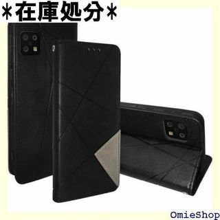 AQUOS sense6 / sense6s ケース 護 ブラック 2217(その他)