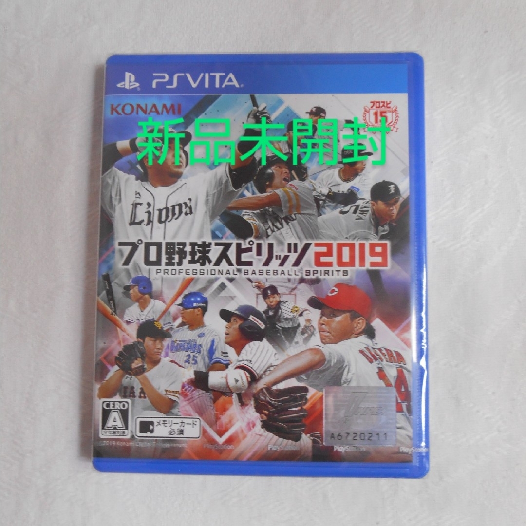 PlayStation Vita(プレイステーションヴィータ)の【新品】PSVITA プロ野球スピリッツ2019 PlaystationVITA エンタメ/ホビーのゲームソフト/ゲーム機本体(携帯用ゲームソフト)の商品写真