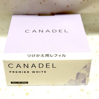 CANADEL カナデル プレミアホワイト 〈美容液クリーム〉レフィル 1個(オールインワン化粧品)