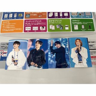 SUPERJUNIOR   ランダムブロマイド