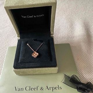 ヴァンクリーフアンドアーペル(Van Cleef & Arpels)のヴァンクリーフ＆アーペル Van Cleef & Arpelsネックレス(ネックレス)