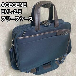ACE GENE - ACEGENE エースジーン EVL-2.5 ビジネスバッグ ブリーフケース