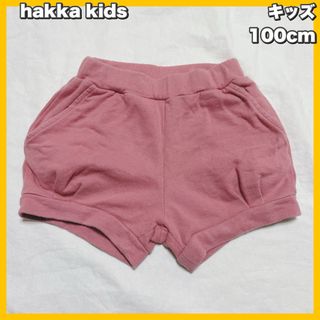 hakka kids / ハッカキッズ　 カボチャパンツ ローズピンク