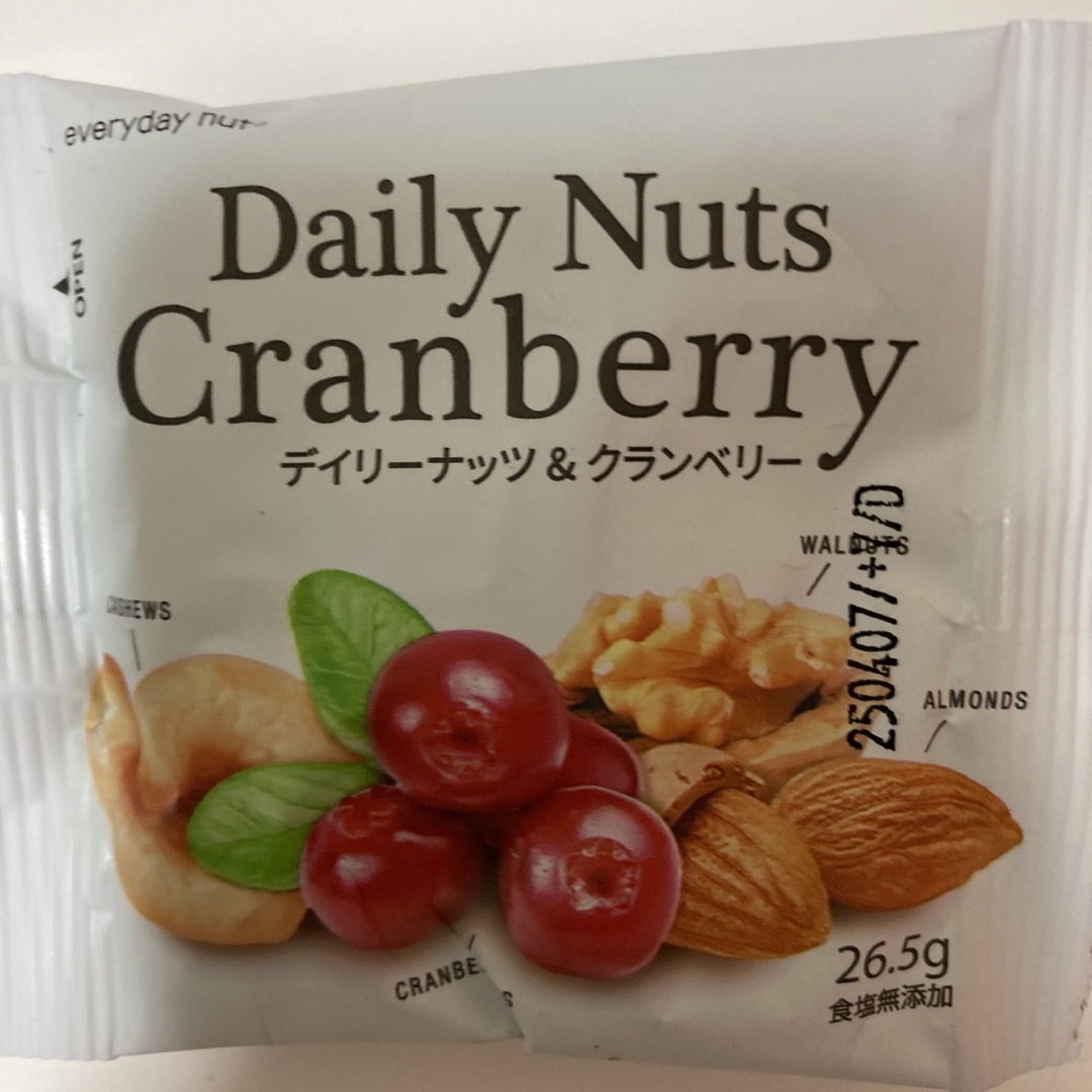 小分け　ミックスナッツ　3種15袋 食品/飲料/酒の食品(菓子/デザート)の商品写真