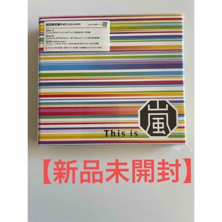 嵐  This is ARASHI（2CD+DVD）初回限定盤(ポップス/ロック(邦楽))