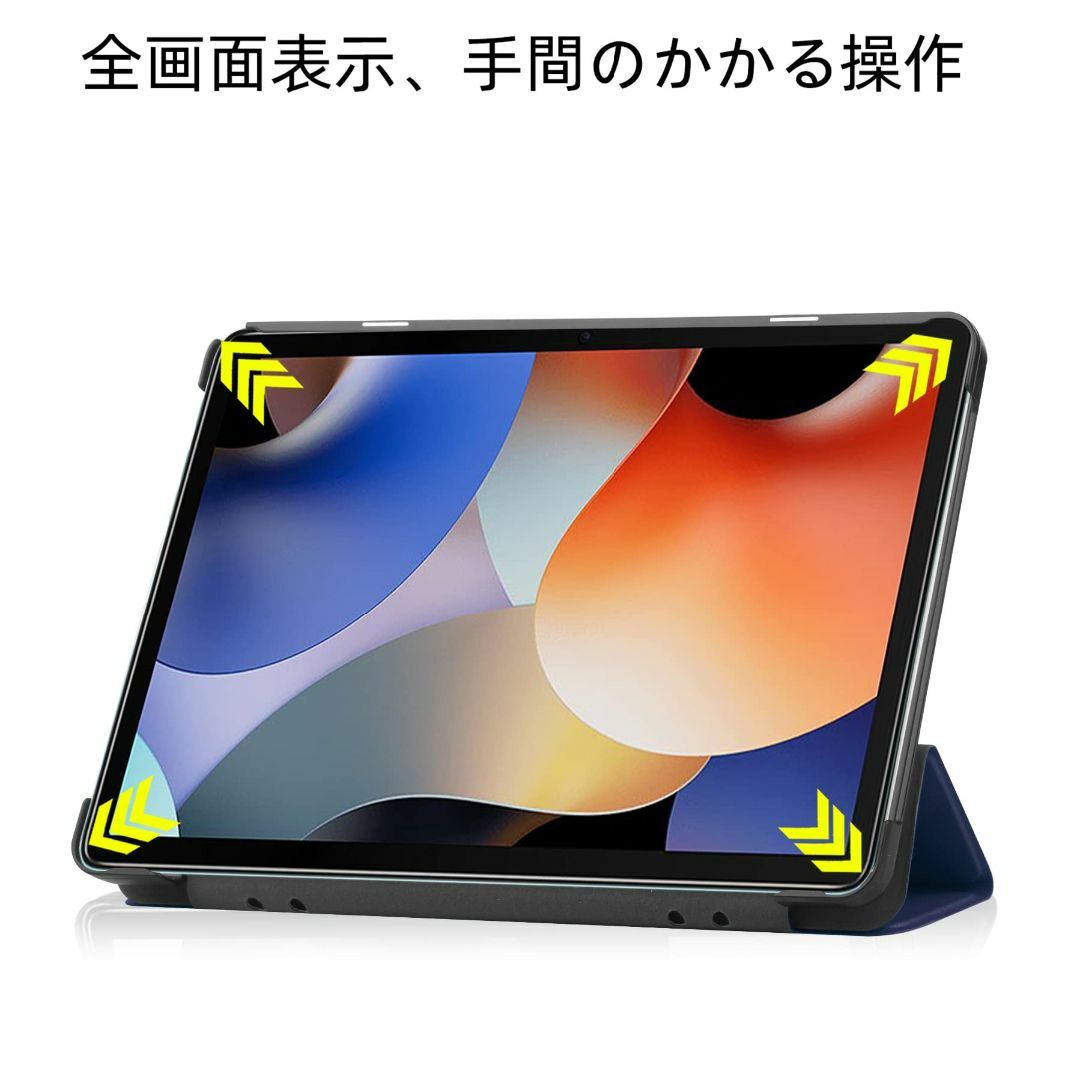 【在庫セール】FOR Blackview Oscal pad 10インチ 用の  スマホ/家電/カメラのPC/タブレット(タブレット)の商品写真