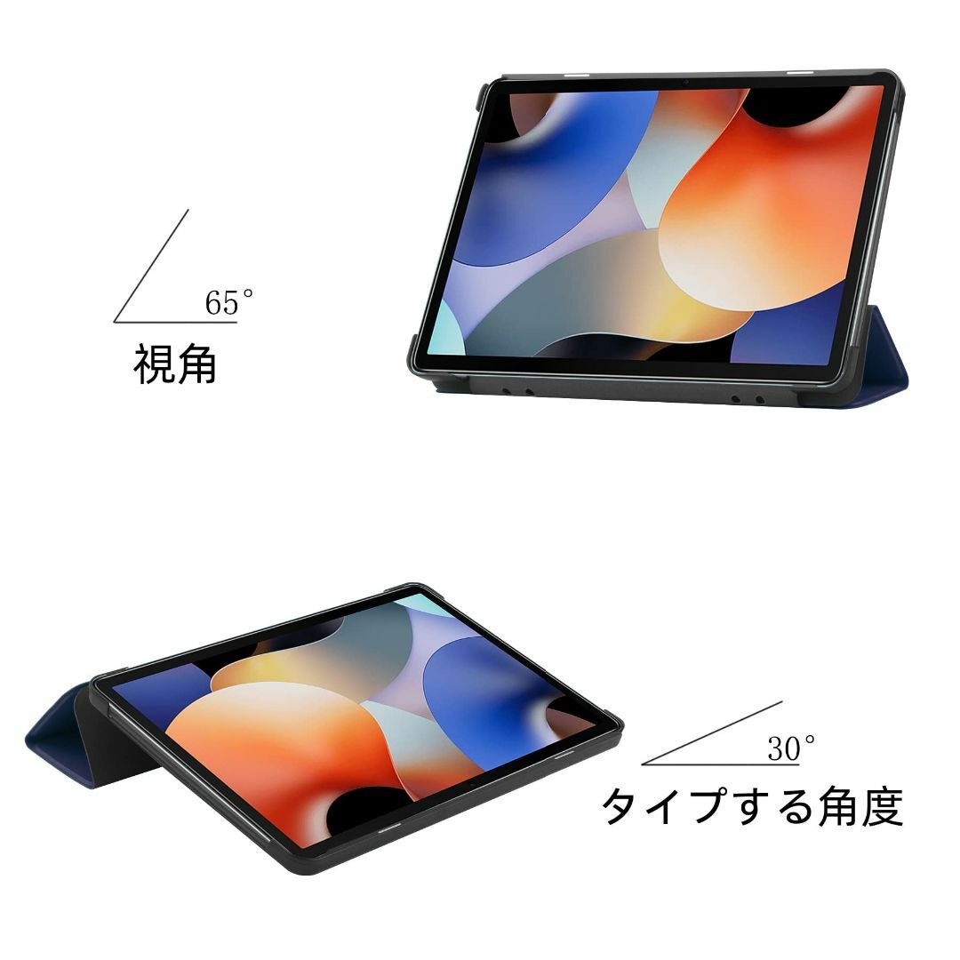 【在庫セール】FOR Blackview Oscal pad 10インチ 用の  スマホ/家電/カメラのPC/タブレット(タブレット)の商品写真