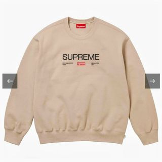 シュプリーム(Supreme)のSupreme Established Crewneck(スウェット)