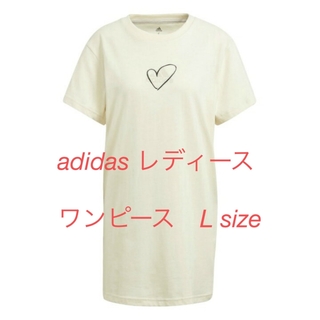 アディダス(adidas)の新品　adidas ワンピース　L size (ロングワンピース/マキシワンピース)