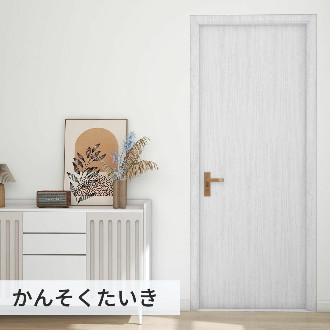 【色: 白エンボス木目】Fortuhome壁紙シール60cm*10mリメイクシー インテリア/住まい/日用品のインテリア/住まい/日用品 その他(その他)の商品写真