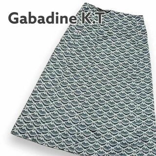 Gabardine K.T ギャバジンケーティー ロングスカート 綿100%(ロングスカート)