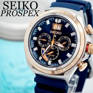 セイコー(SEIKO)の580【美品】SEIKO セイコー　プロスペックス　逆輸入　メンズ　ソーラー時計(腕時計(アナログ))