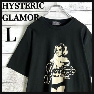 ヒステリックグラマー(HYSTERIC GLAMOUR)の9277【人気Lサイズ】ヒステリックグラマー☆ヒスガール定番カラーtシャツ美品(Tシャツ/カットソー(半袖/袖なし))