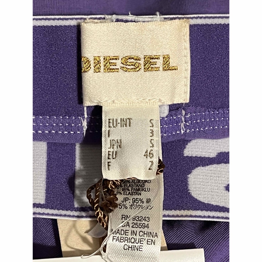 DIESEL(ディーゼル)のDIESEL アンダーウェア メンズのアンダーウェア(ボクサーパンツ)の商品写真