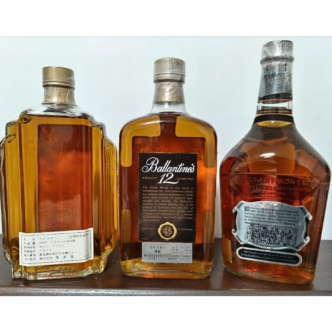 Bおやじ様専用）スコッチウイスキー３本セット（組み換え、バラ売り不可） 食品/飲料/酒の酒(ウイスキー)の商品写真