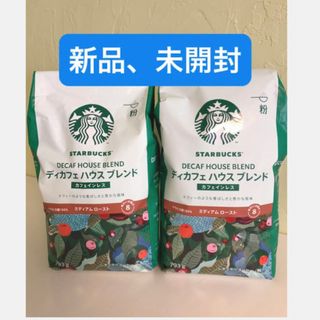 スターバックスコーヒー(Starbucks Coffee)の スターバックス ディカフェ ハウスブレンド 793g (粉 未開封 新品2袋 (コーヒー)